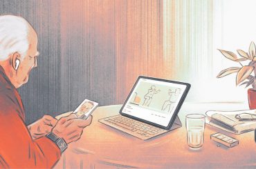 Useful Gadgets for the Elderly