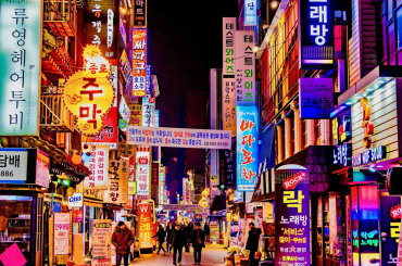 Explore The Unique Gambling Experience in South Korean Culture